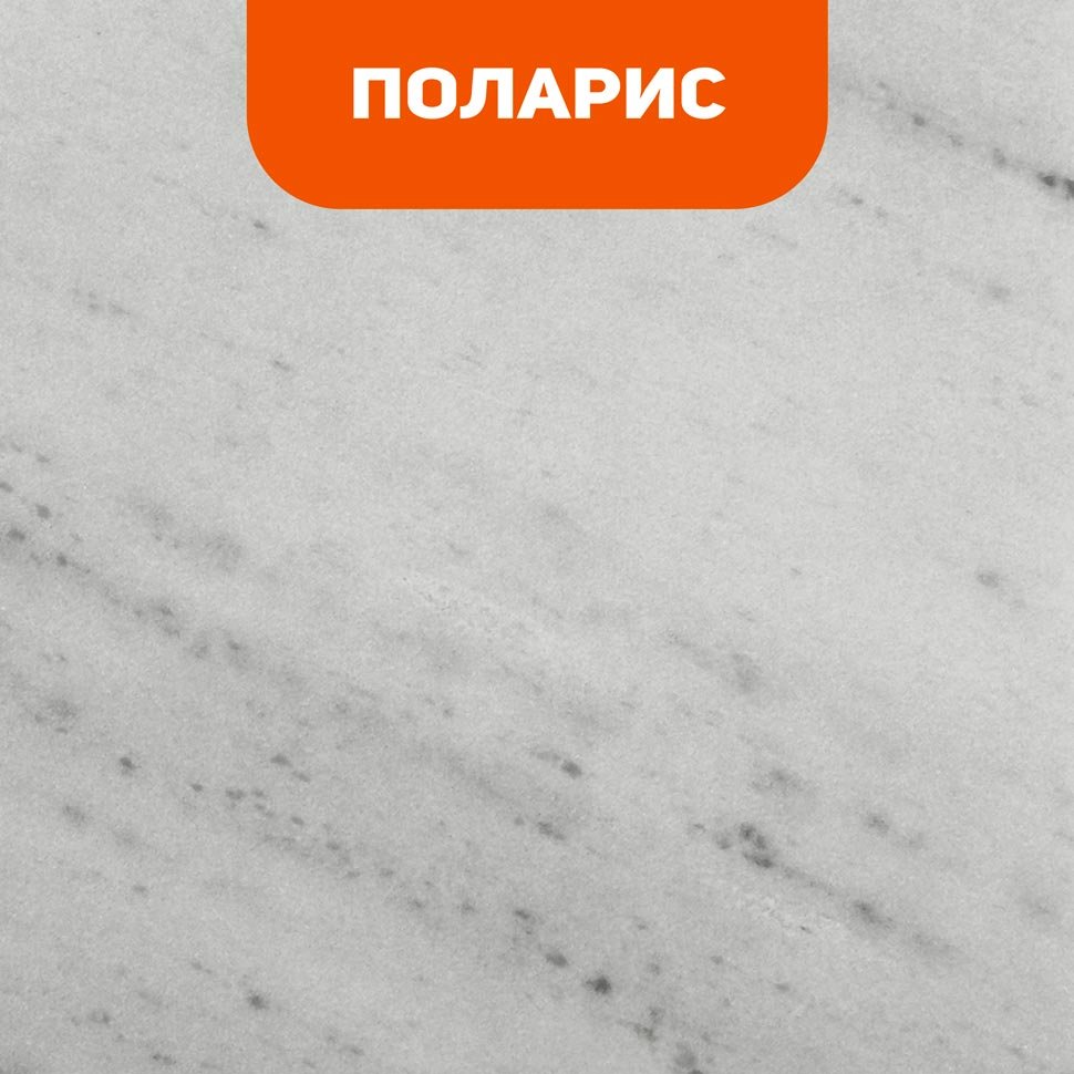 Биокамин в мраморном портале SteelHeat Mushketer S