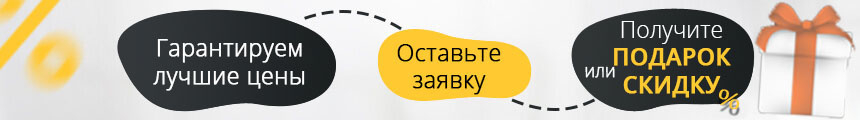 Биокамины ROCK в Подольске.